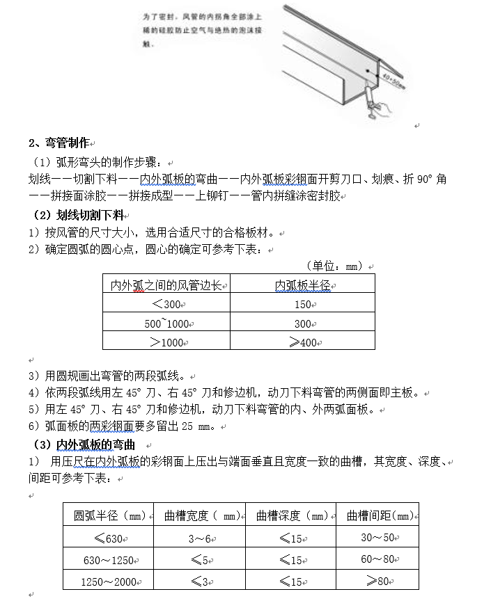 2019031711261040029.png